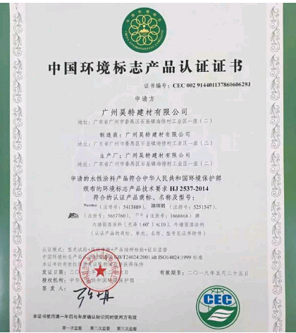 <a href='http://www.w1170.cn' target='_blank'>ʮh(hun)J(rn)C</a>