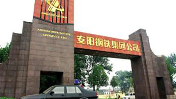 ïʮh(hun)JCC
