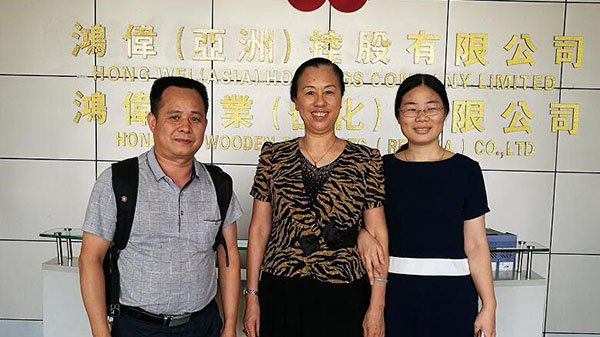 教課書上有中國環(huán)境標(biāo)志嗎 教課書上有中國環(huán)境標(biāo)志嗎