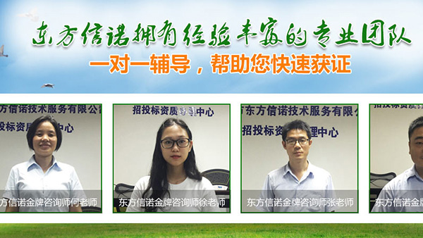 中國Ⅲ型環(huán)境標志 中國Ⅲ型環(huán)境標志